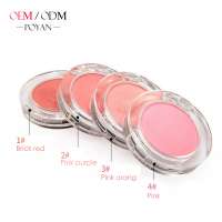 Plastic Container Ice Cream Single Color No Brush Makeup Baked Blush